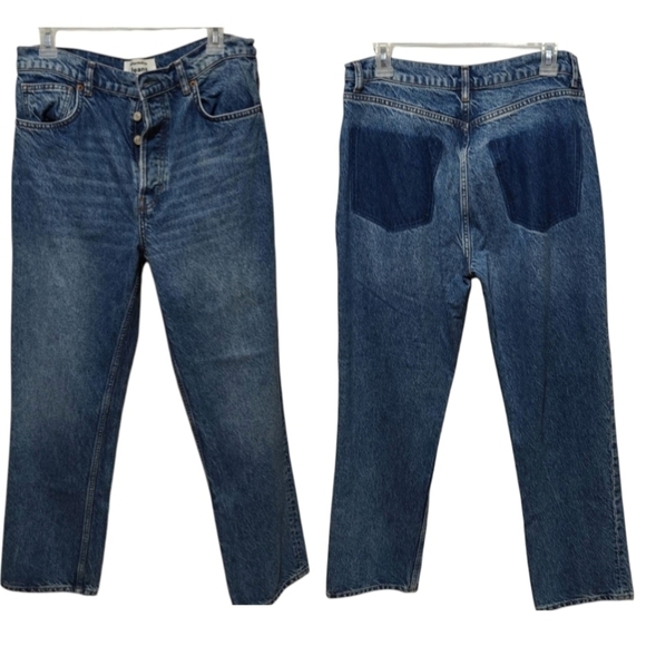 PrettyLittleThing Denim - High Rise Straight Jeans Distressed Colorado Shadow Size 30